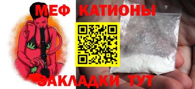 синтетический гашиш Нягань