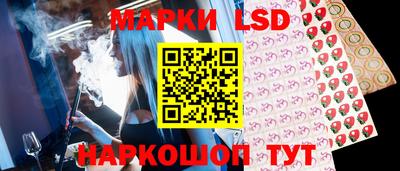 прущий лед Обь