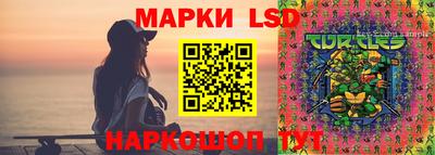 синтетический гашиш Нягань