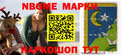 прущие крисы Обнинск