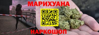 прущий лед Обь