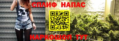 синтетический гашиш Нягань