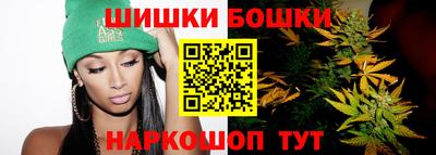 прущие крисы Обнинск