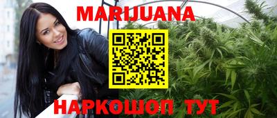 прущие крисы Обнинск