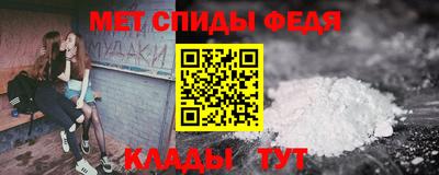 прущий лед Обь