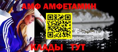 прущие крисы Обнинск