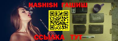 прущие крисы Обнинск