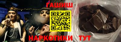 прущие крисы Обнинск