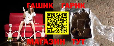 прущий лед Обь