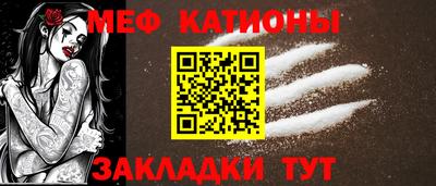 прущие крисы Обнинск